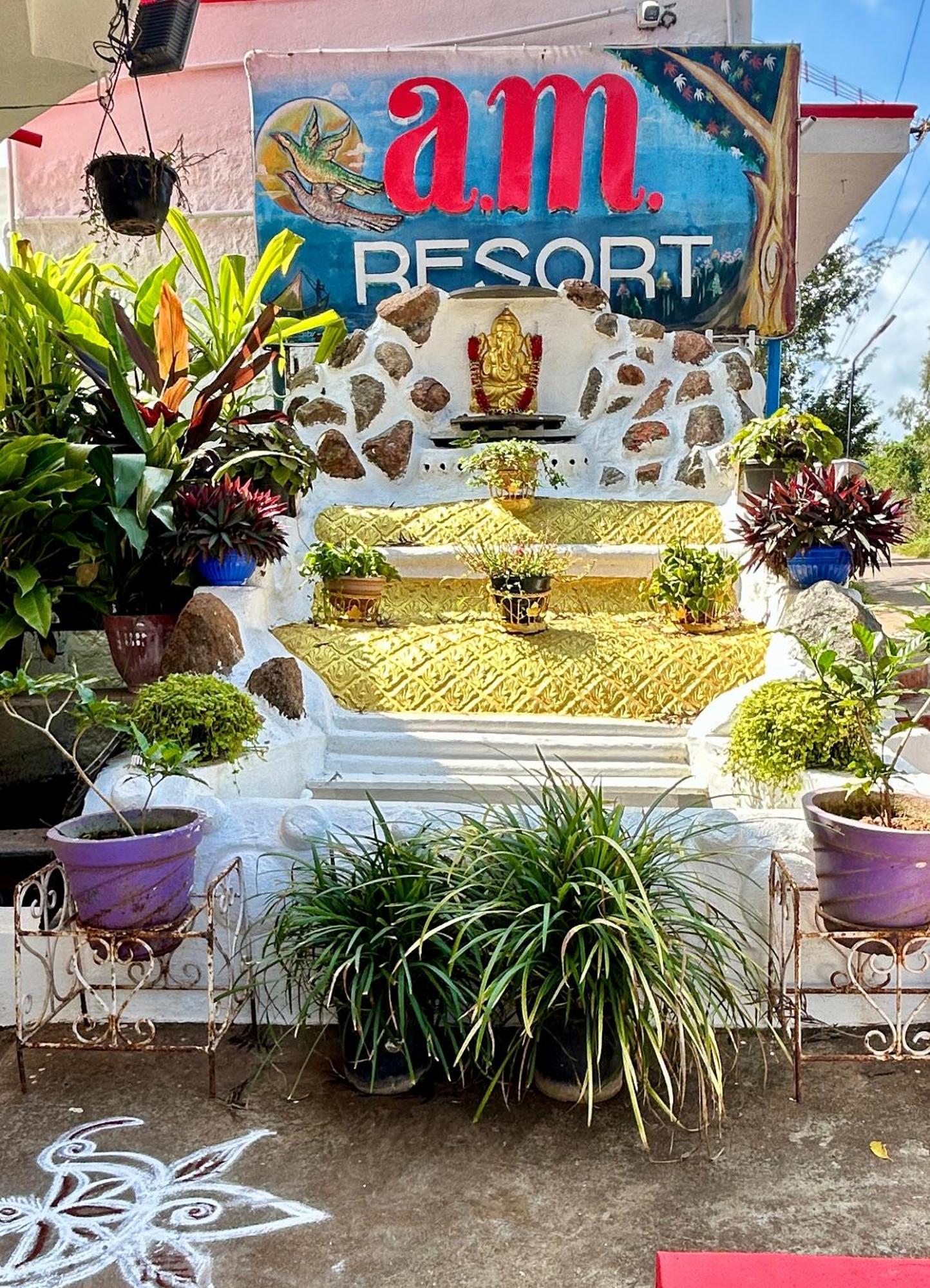 Am Resort ييلاجيري المظهر الخارجي الصورة
